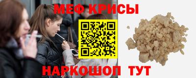 ALPHA-PVP Уссурийск
