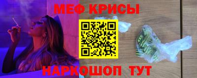 spice Усть-Джегута