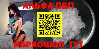 дурь Усть-Илимск