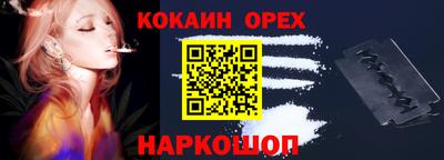 круглые Чебаркуль