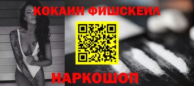 круглые Чебаркуль