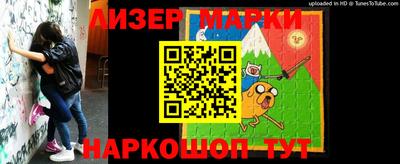 круглые Чебаркуль