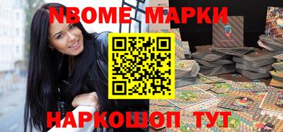 ПСИЛОЦИБИНОВЫЕ ГРИБЫ Чапаевск