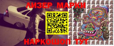 винт Чебоксары