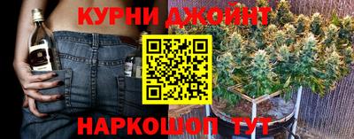ПСИЛОЦИБИНОВЫЕ ГРИБЫ Чапаевск