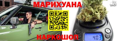 дурь Усть-Илимск