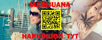 spice Усть-Джегута