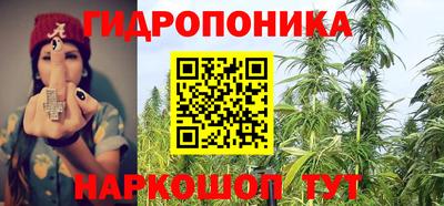 ALPHA-PVP Уссурийск