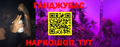ПСИЛОЦИБИНОВЫЕ ГРИБЫ Чапаевск