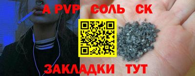 дурь Усть-Илимск