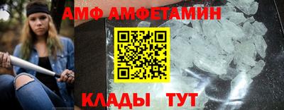 дурь Усть-Илимск