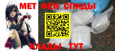 дурь Усть-Илимск
