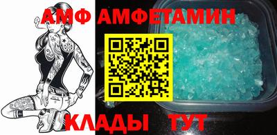 дурь Усть-Илимск