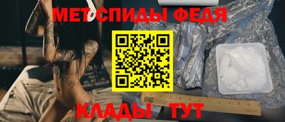 ПСИЛОЦИБИНОВЫЕ ГРИБЫ Чапаевск