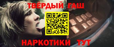 винт Чебоксары