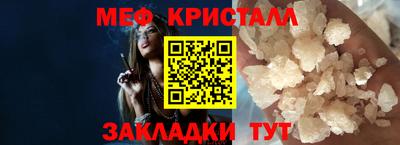 винт Чебоксары