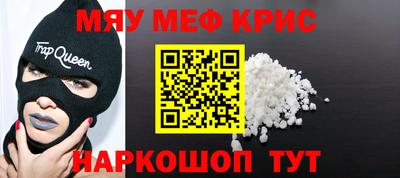 винт Чебоксары
