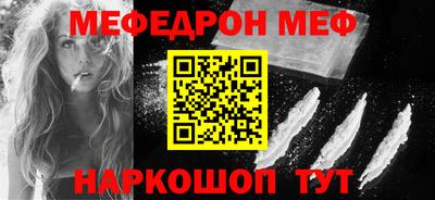 круглые Чебаркуль