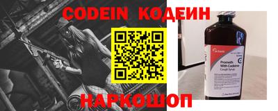 ПСИЛОЦИБИНОВЫЕ ГРИБЫ Чапаевск