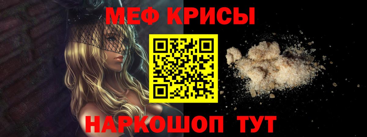 МЯУ-МЯУ мяу мяу  Вход с VPN  Кондопога 